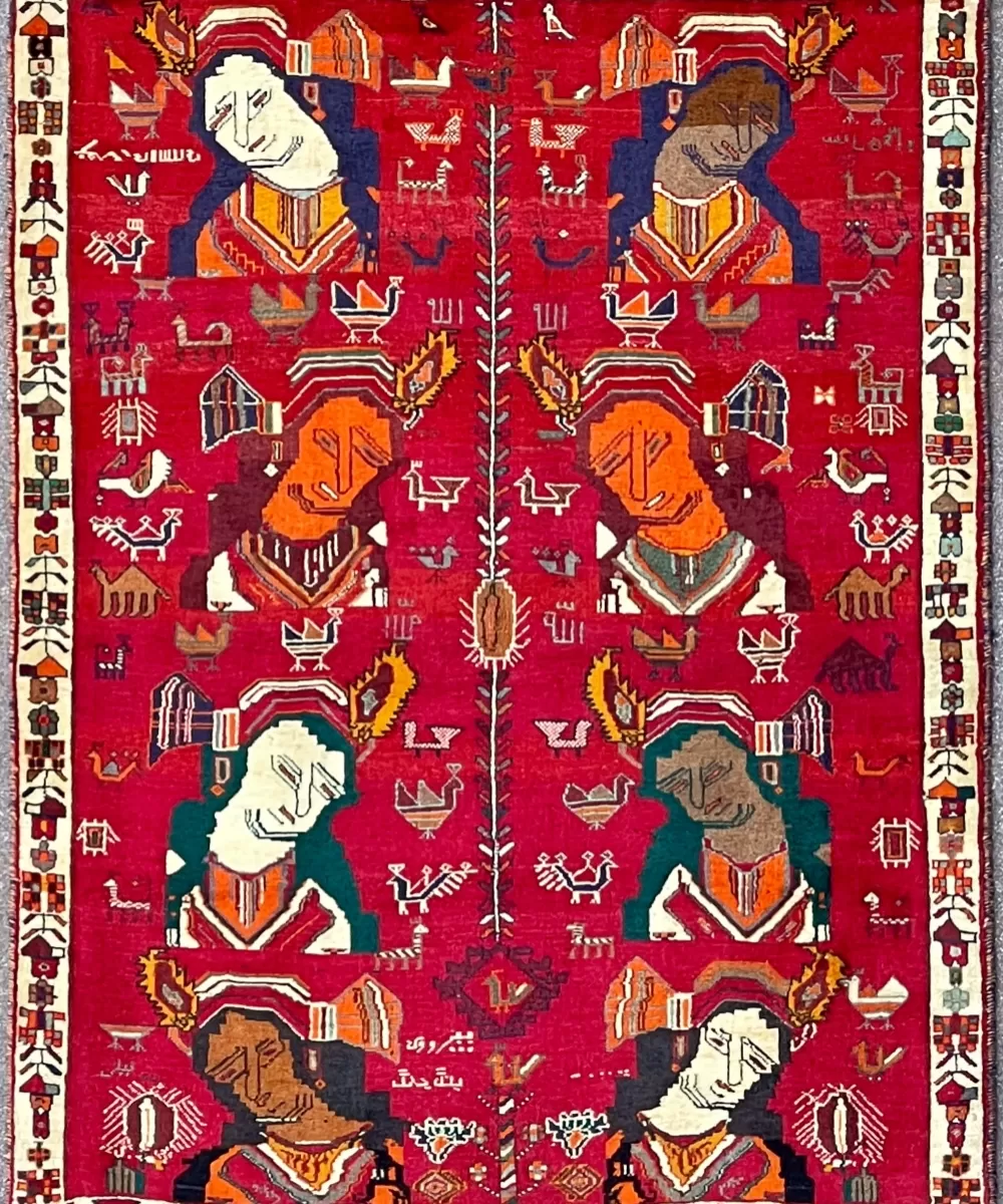 Tappeto persiano Shiraz - 194 x 129 cm.