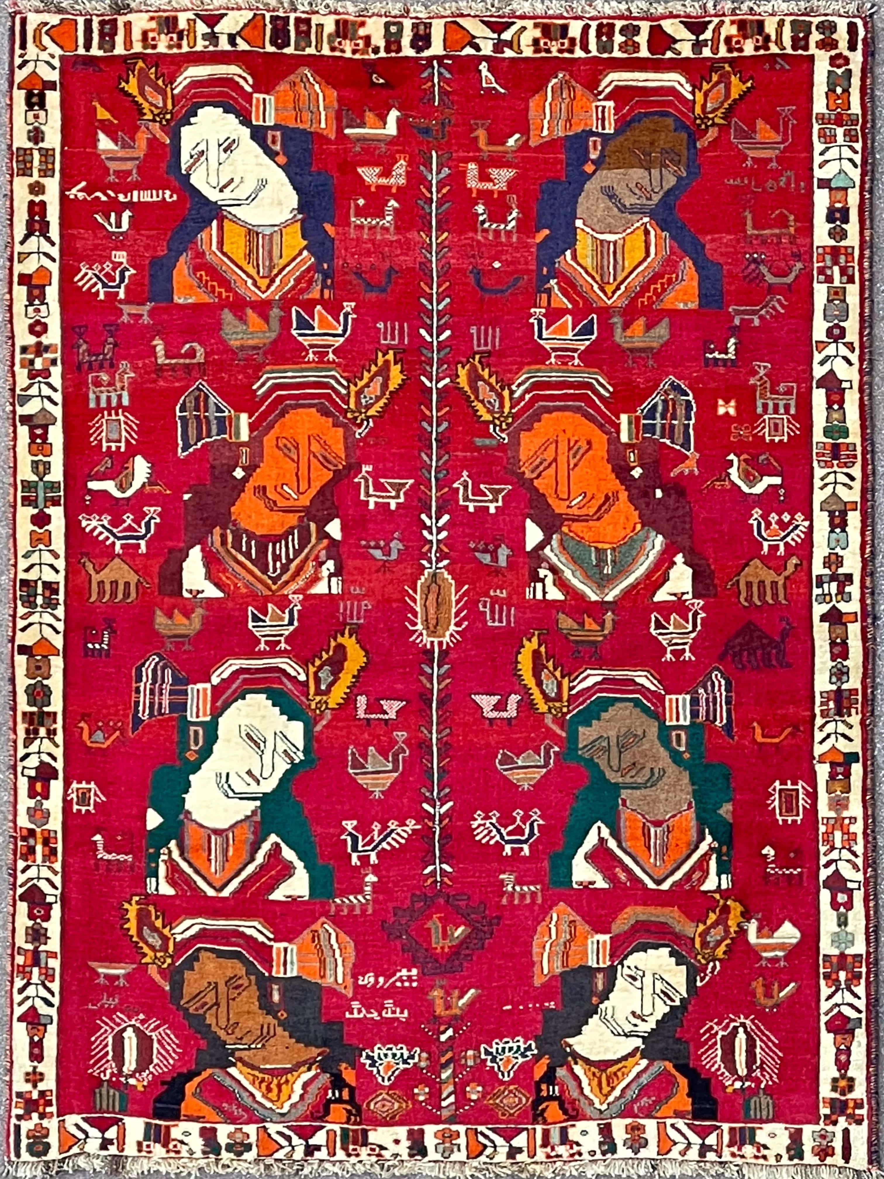 Tappeto persiano Shiraz - 194 x 129 cm.